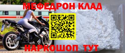 эйфоретик Тара
