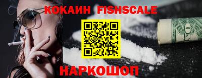 марки nbome Тверь
