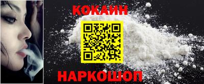 марки nbome Тверь