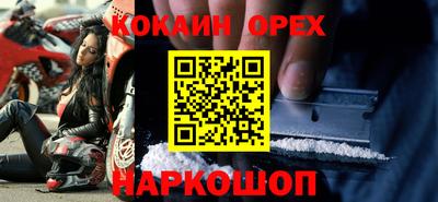 стафф Татарск