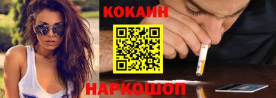 марки nbome Тверь