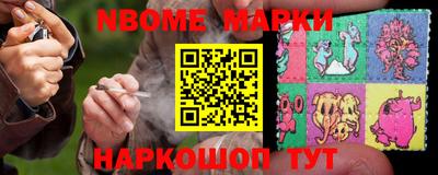 эйфоретик Тара