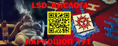 марки nbome Тверь