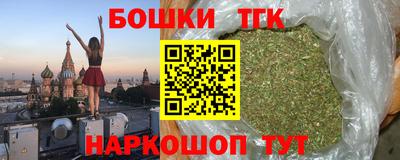 марки nbome Тверь