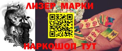 эйфоретик Тара