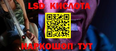 эйфоретик Тара