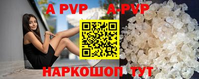 марки nbome Тверь
