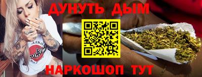 эйфоретик Тара