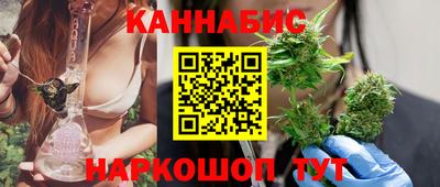 стафф Татарск