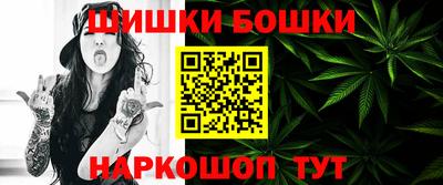 марки nbome Тверь