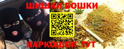 эйфоретик Тара