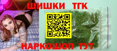 марки nbome Тверь