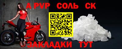 марки nbome Тверь