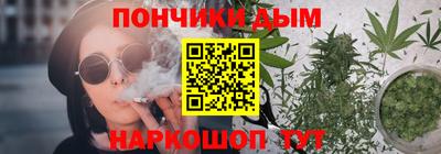 эйфоретик Тара