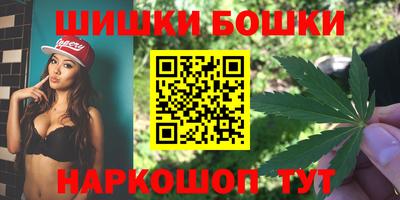 стафф Татарск