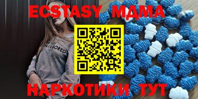 марки nbome Тверь