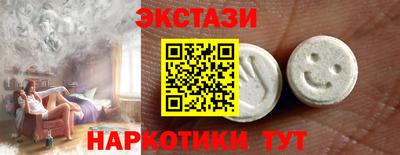 эйфоретик Тара