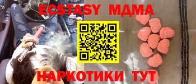 марки nbome Тверь
