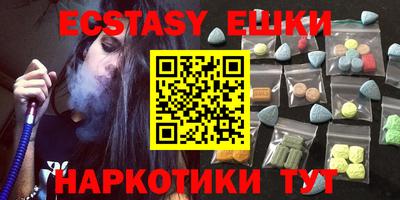 марки nbome Тверь