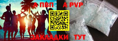 марки nbome Тверь