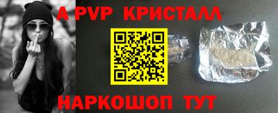 марки nbome Тверь