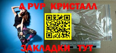 эйфоретик Тара