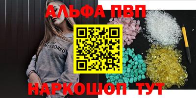 эйфоретик Тара