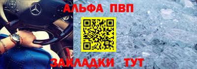эйфоретик Тара