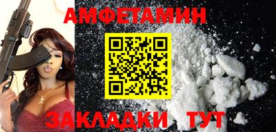 эйфоретик Тара