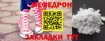 марки nbome Тверь